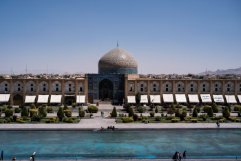 Esfahan Mosque
