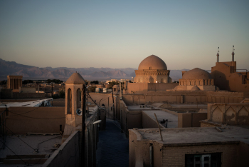 Yazd Historical City