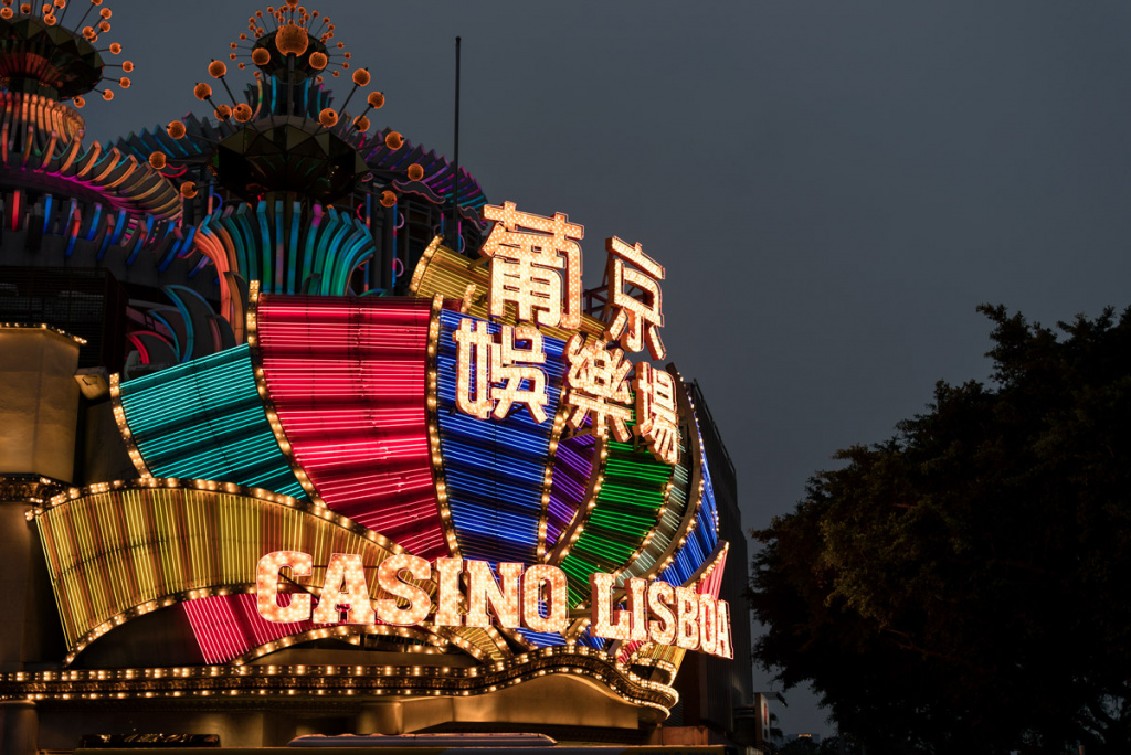 Grand Lisboa Casino In Macao