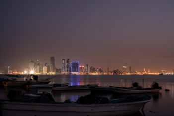 Bahrain Skyline