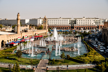 City Center Of Erbil